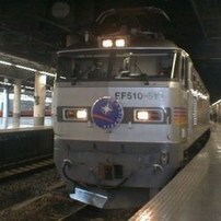 湘南S.SASAKI休日旅行人 stars.ne.jp